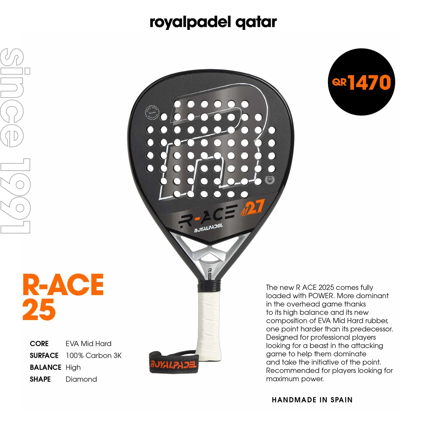 R-ACE 25